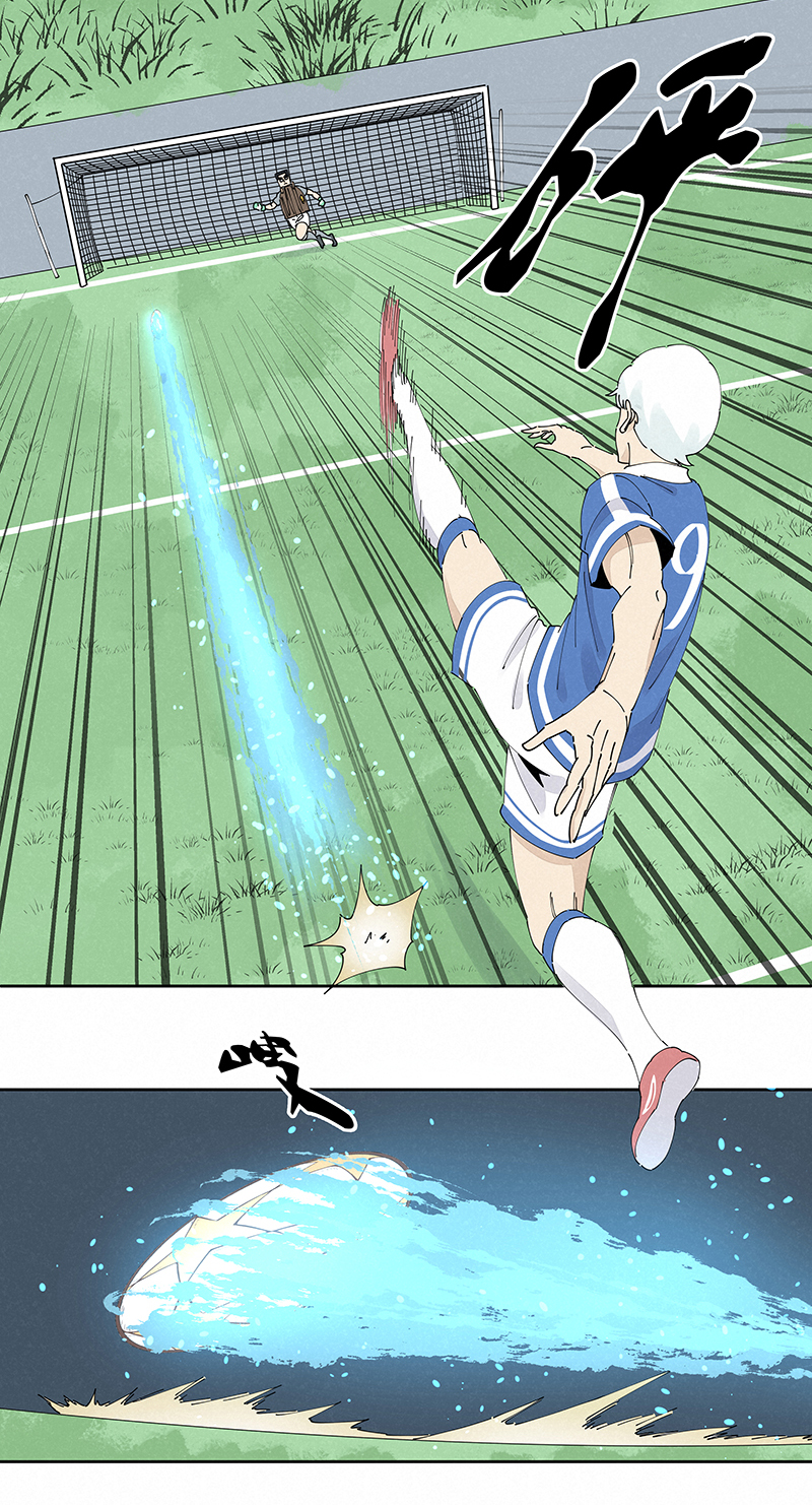 神之一脚漫画免费观看漫画,第二百三十七波 将错就错2图