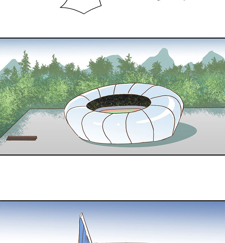 神之一脚漫画下拉式阅读漫画,第一百二十九波 品翔登场！2图