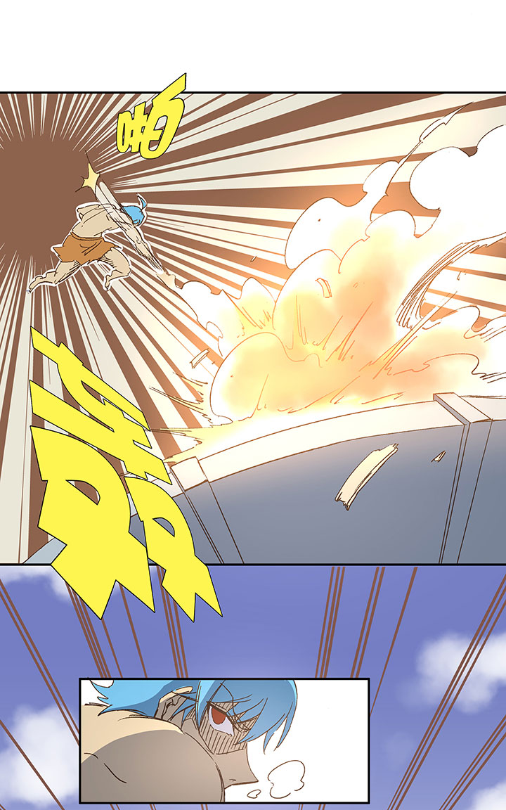 神之一脚第二季什么时候出漫画,第一百二十波 回家2图