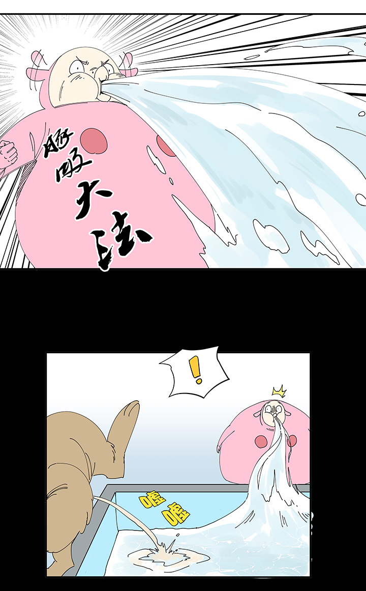 神之一脚第二季什么时候出漫画,番外篇 来自星星的挑战2图