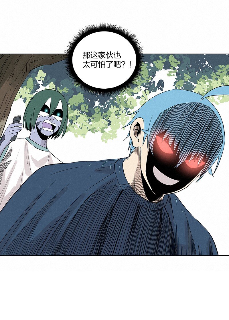 神之一脚第二季什么时候出漫画,第三百五十七波 你要办卡吗2图