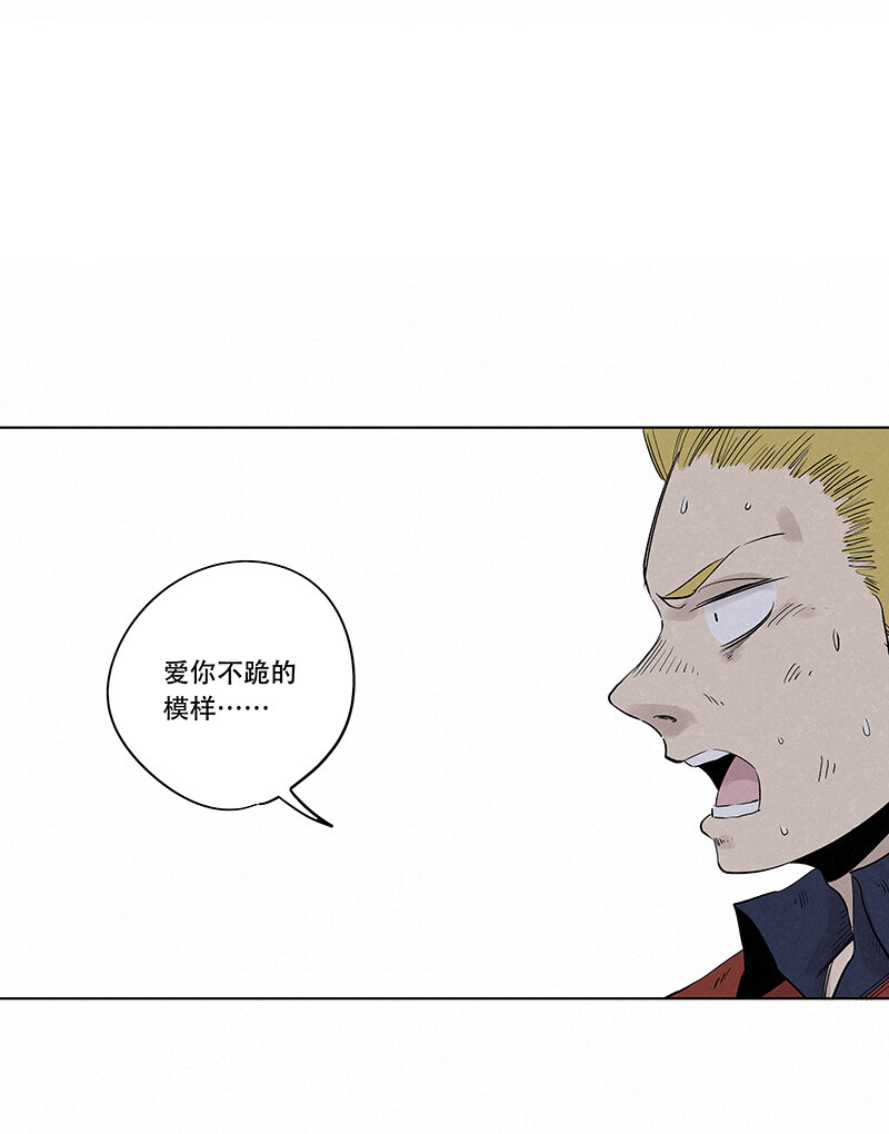 神之一脚第二季什么时候出漫画,第三百四十三波我答应过的1图