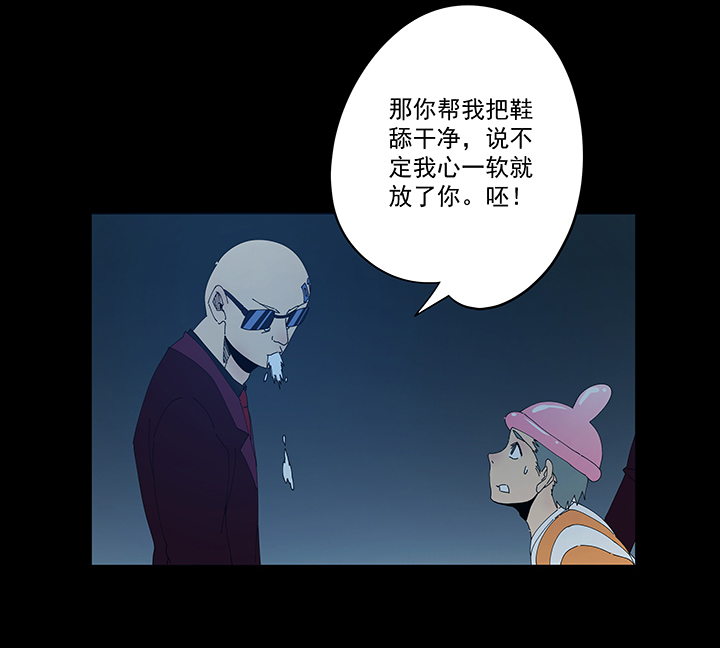 神之一脚第二季什么时候出漫画,第一百九十六波 超级英雄2图