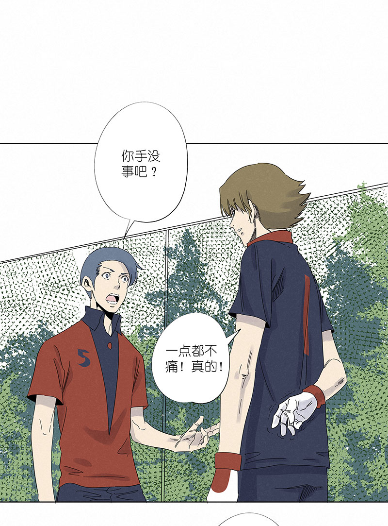 神之一脚第二季什么时候出漫画,第三百零八波 方五补陋1图