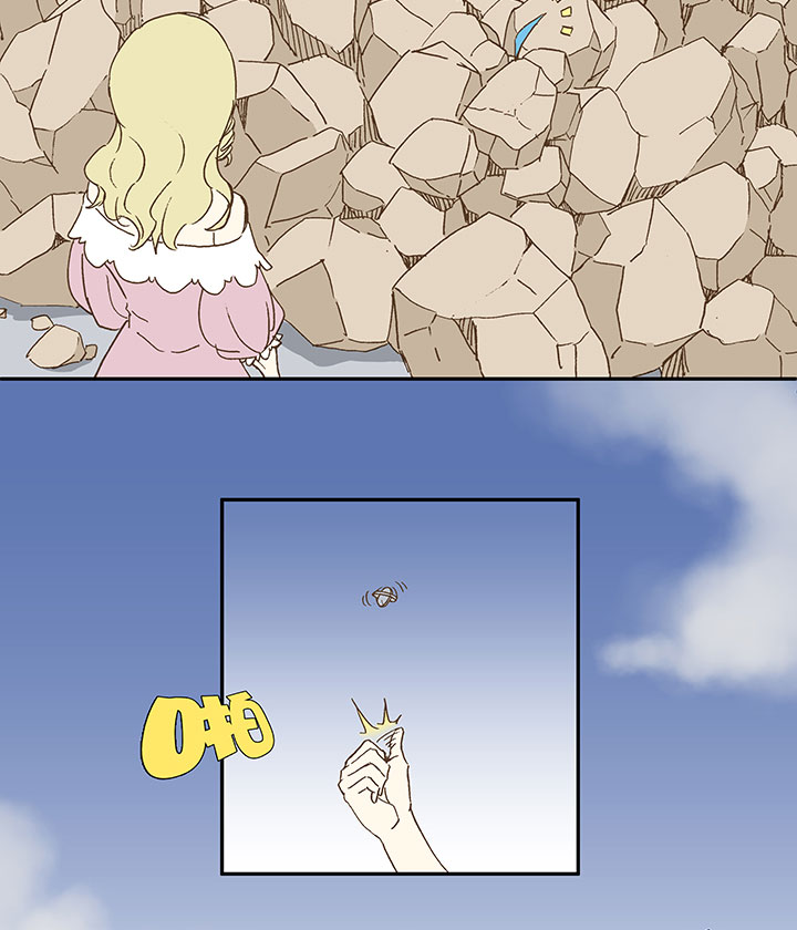 神之一脚漫画在线阅读漫画,第九十四波 我要筱兰！2图