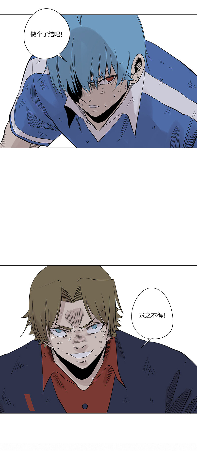 神之一脚第二季什么时候出漫画,第三百四十三波我答应过的1图