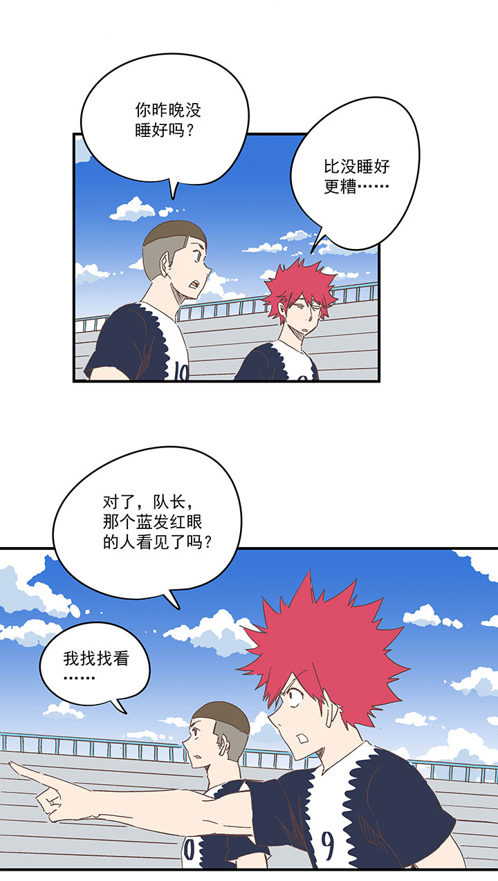神之一脚第二季什么时候出漫画,第一百八十二波 顺路2图