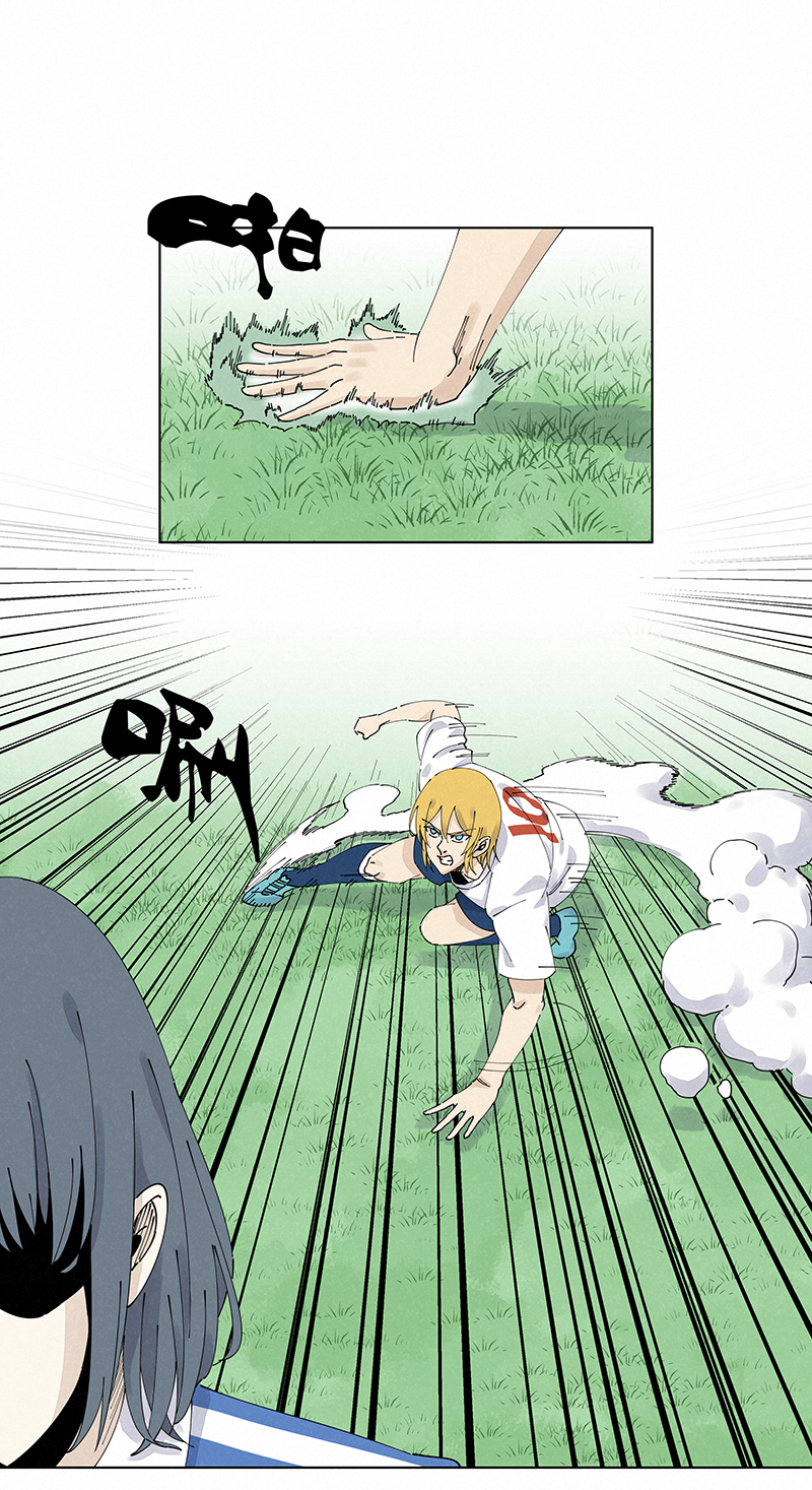神之一脚漫画在线阅读漫画,第二百四十四波  最后的挣扎1图