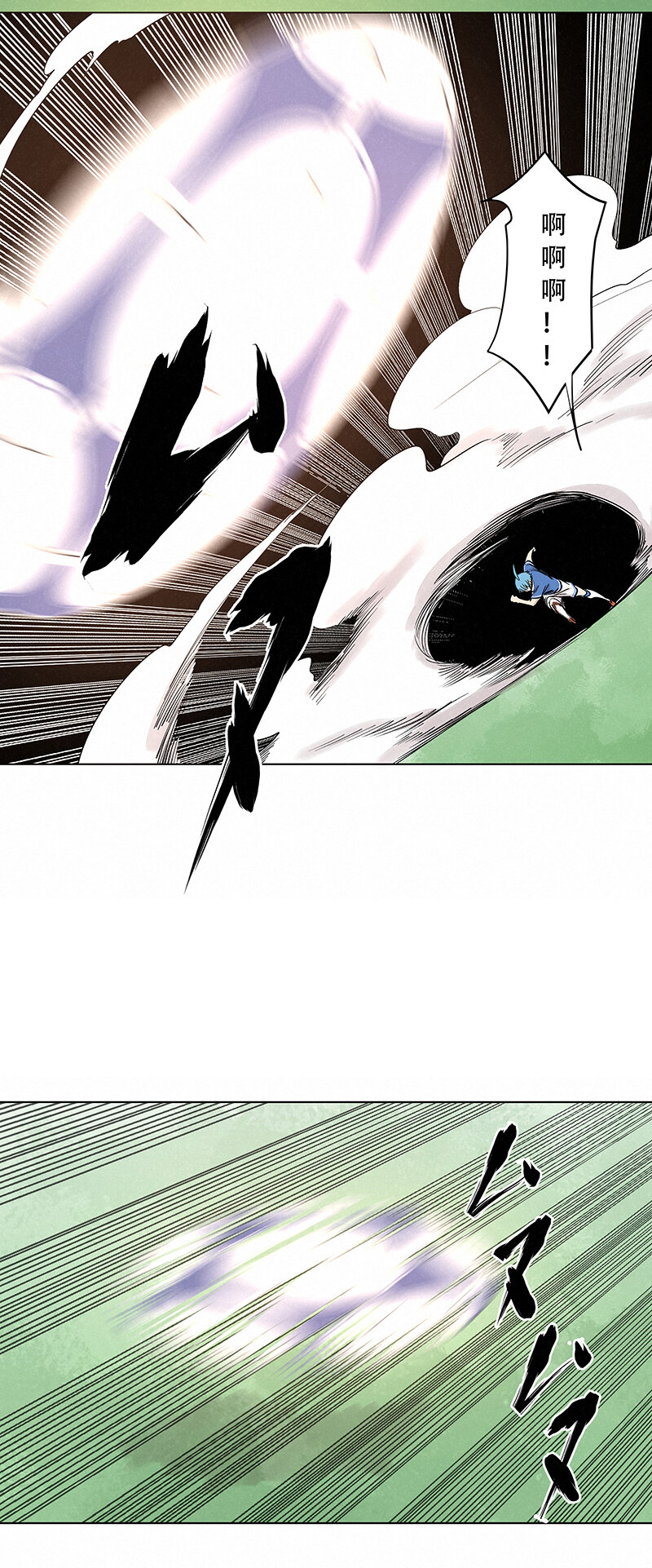 神之一脚漫画在线阅读漫画,第三百四十四波拼尽全力的对决2图
