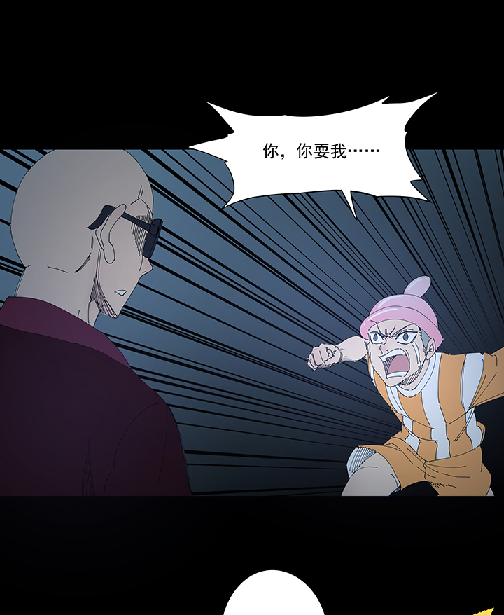 神之一脚第二季什么时候出漫画,第一百九十六波 超级英雄1图