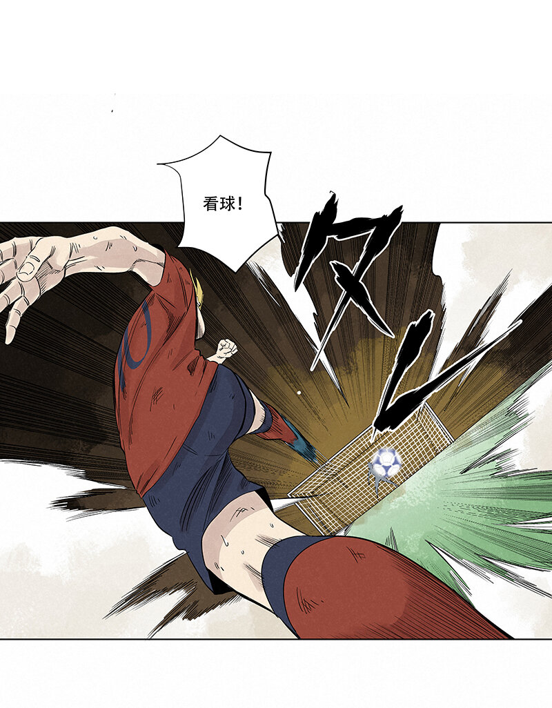 神之一脚第二季什么时候出漫画,第三百四十三波我答应过的2图