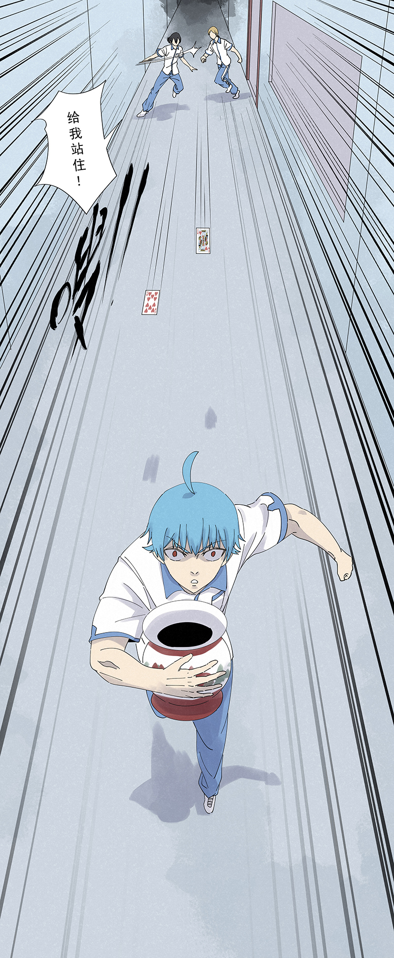 神之一脚第二季什么时候出漫画,第二百八十三波  救人！1图