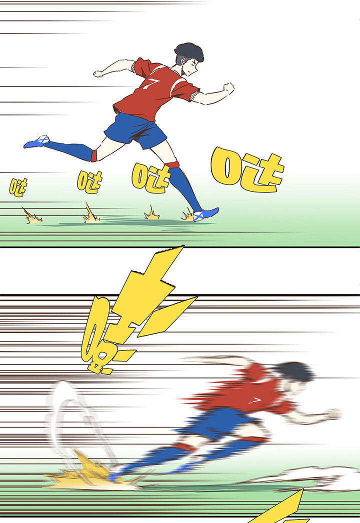 神之一脚第二季漫画,第一百二十七波 马赛回旋！2图
