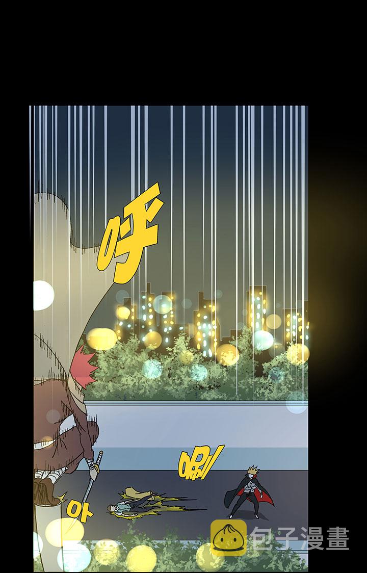 神之一脚漫画在线阅读漫画,第一百八十八波 足球队招募1图