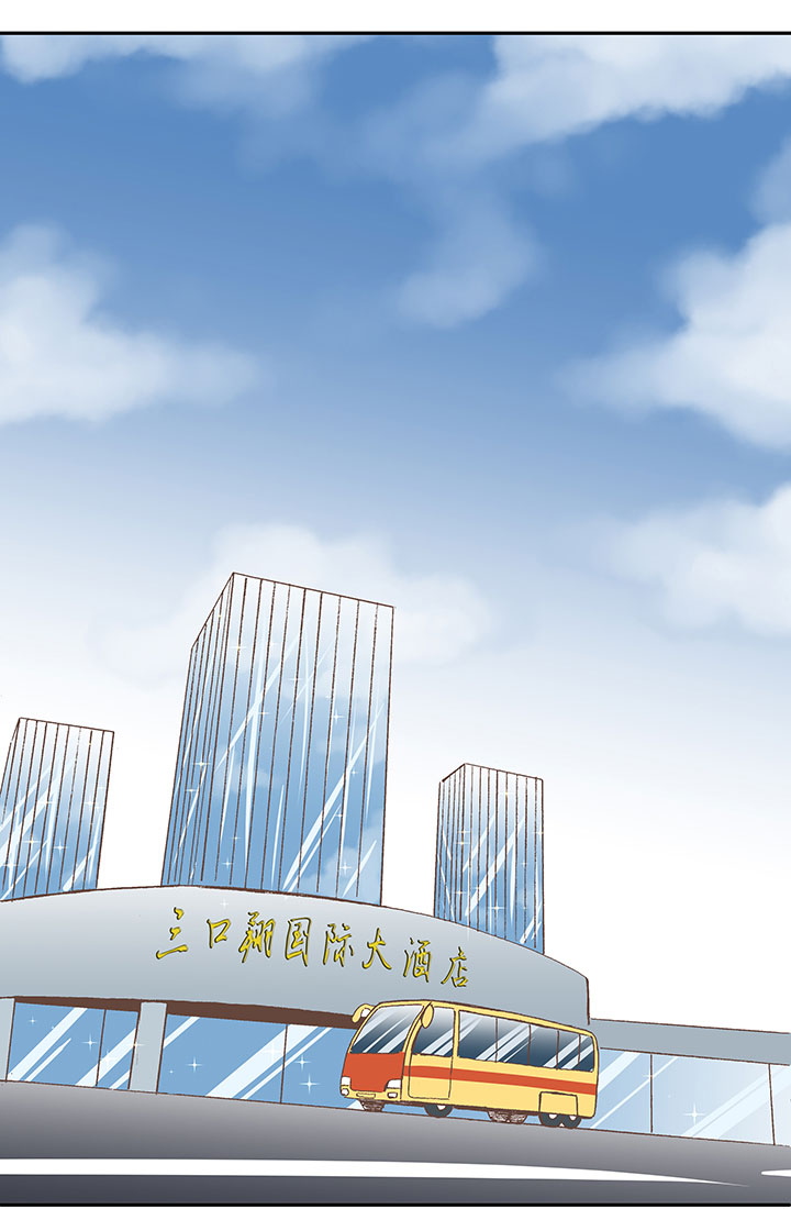 神之一脚第二季什么时候出漫画,第一百三十五波  黑暗足球界2图