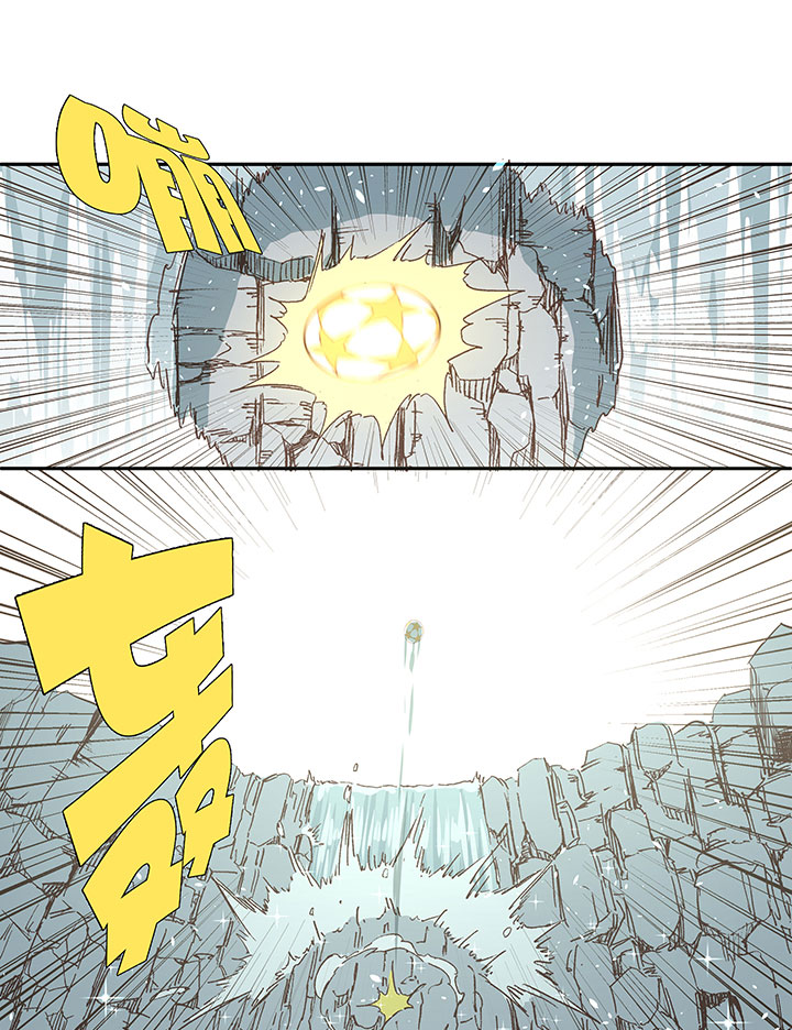 神之一脚第二季什么时候出漫画,第一百三十六波  黑灯瞎火2图