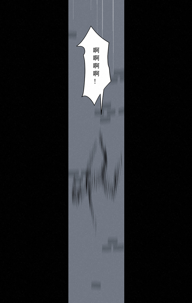 神之一脚第二季什么时候出漫画,番外篇——波仔穿越记（上）1图