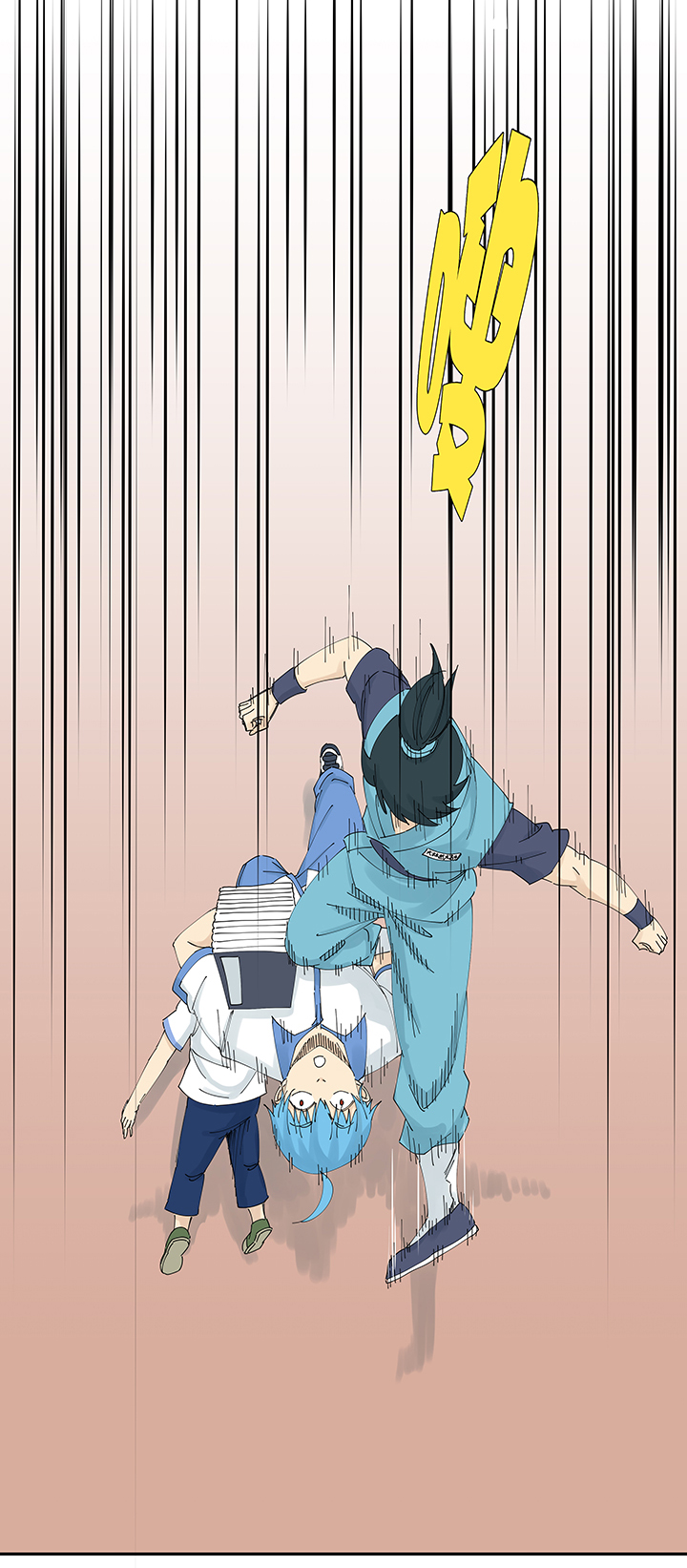 神之一脚漫画在线阅读漫画,第二百零八波 大林武术高中1图