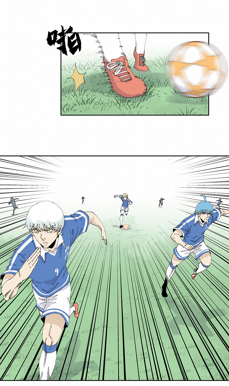 神之一脚漫画在线阅读漫画,第二百三十四波 先发制人2图