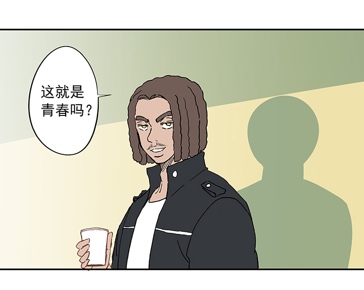 神之一脚漫画,第十九波  重返绿茵场2图