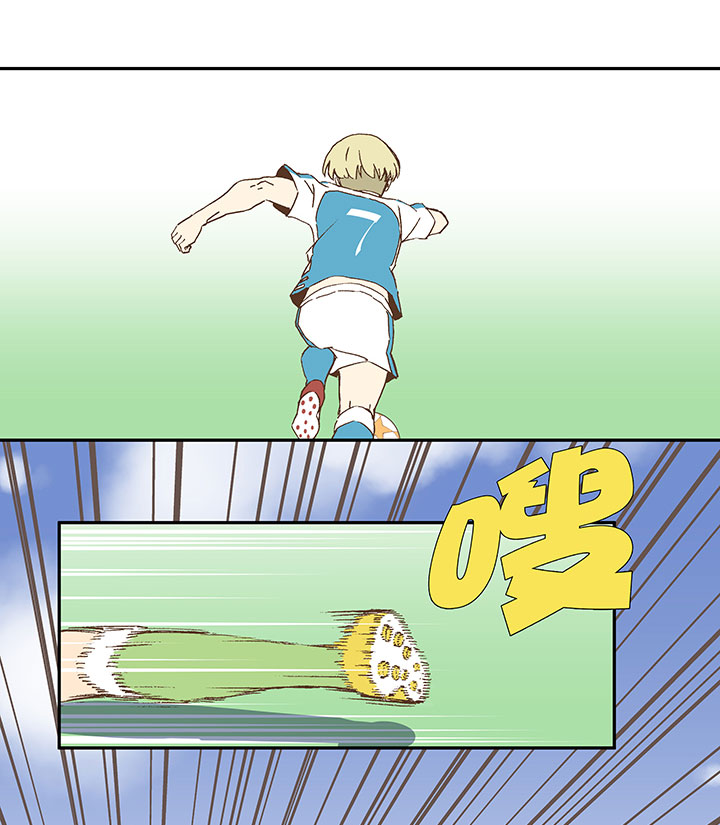 神之一脚第二季什么时候出漫画,第九十七波 降临1图