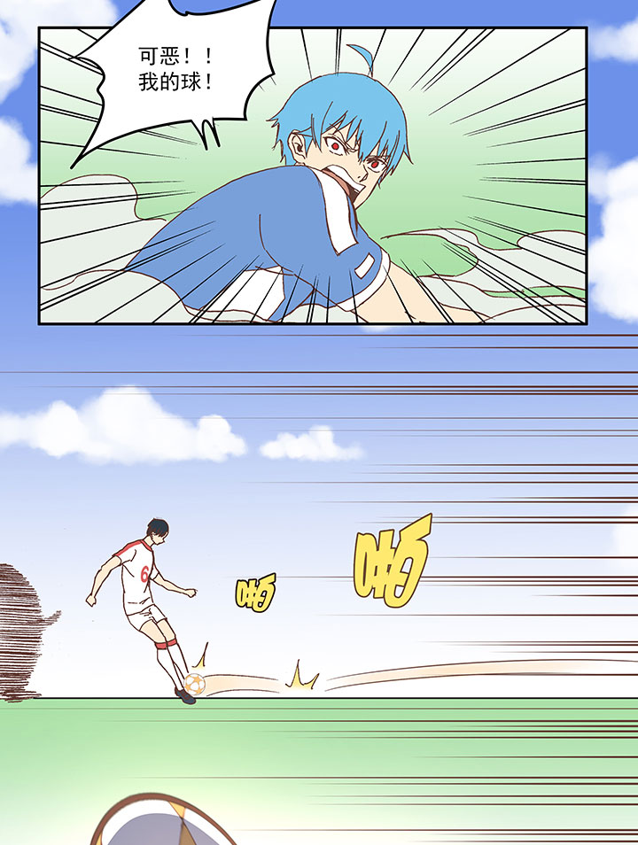 神之一脚第二季什么时候出漫画,第四十九波 一生的勇气2图