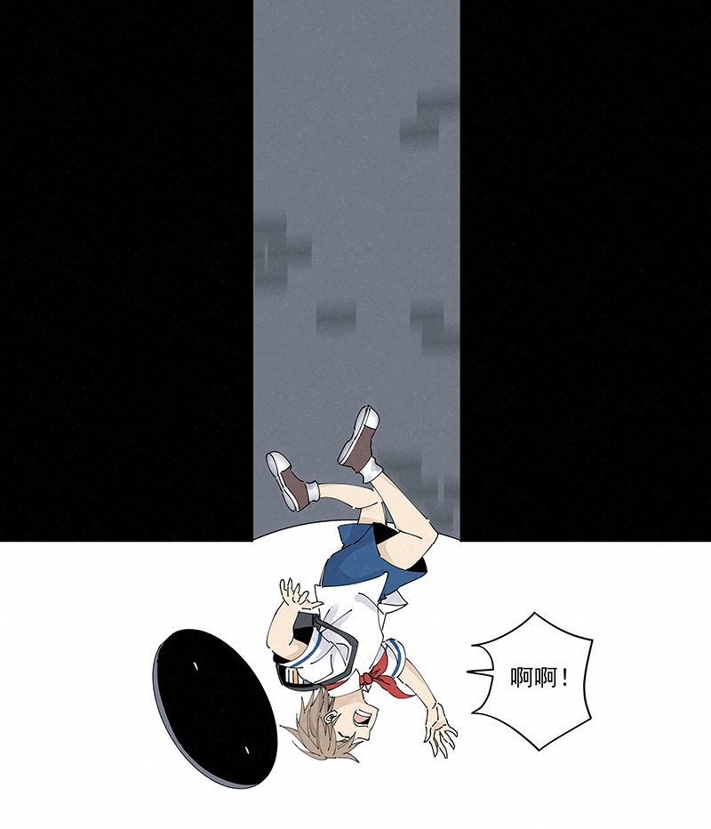 神之一脚第二季什么时候出漫画,番外篇——波仔穿越记（上）2图