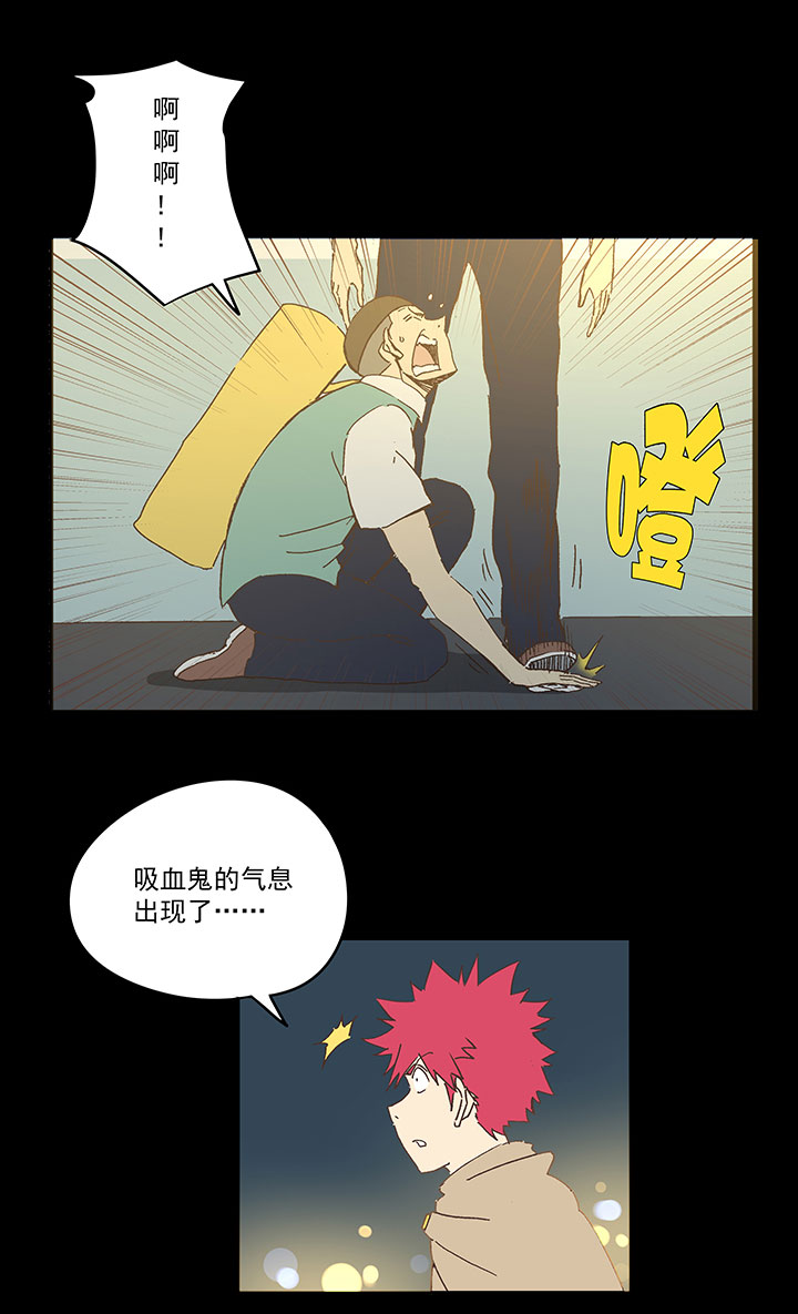 神之一脚漫画在线阅读漫画,第一百八十八波 足球队招募1图