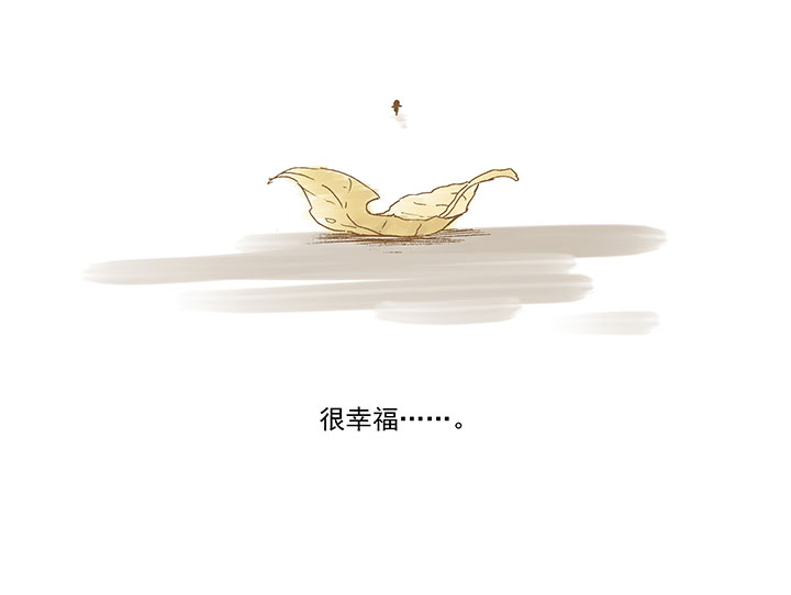 神之一脚漫画下拉式阅读漫画,第九十六波 告别1图