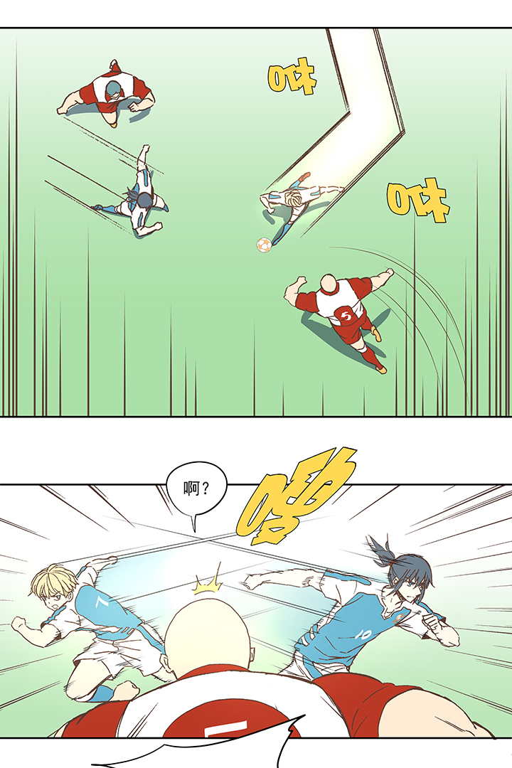 神之一脚第二季什么时候出漫画,第七十七波 蛋白粉2图