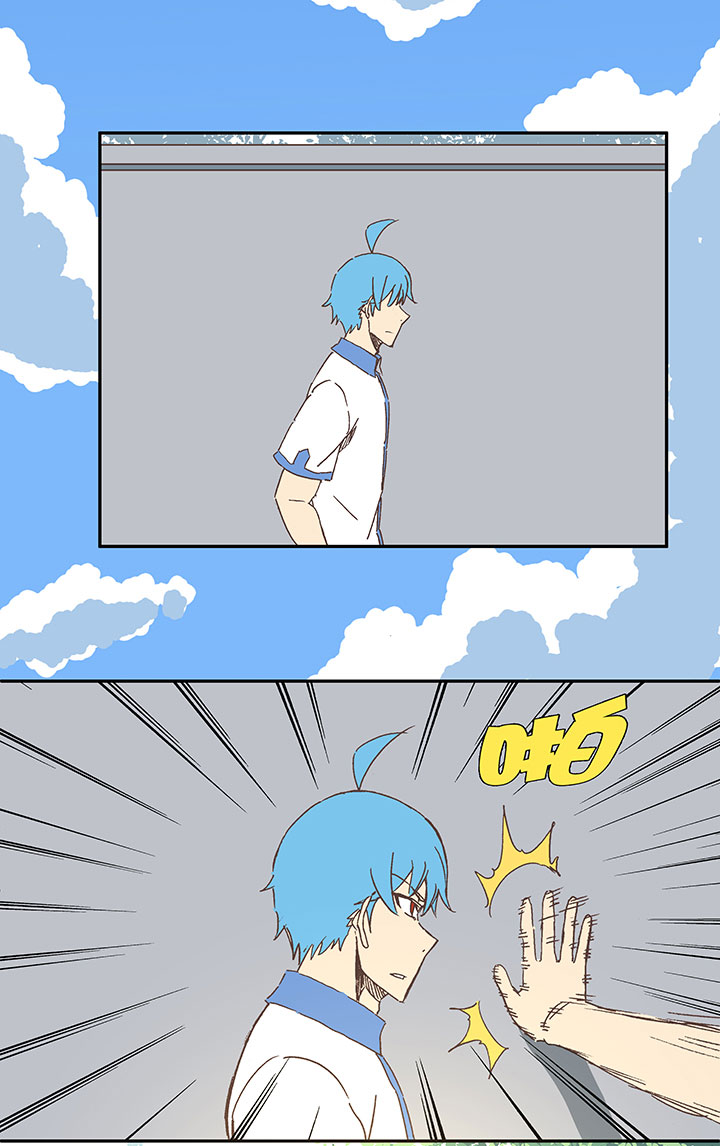 神之一脚漫画下拉式阅读漫画,第一百五十七波 美男计！2图