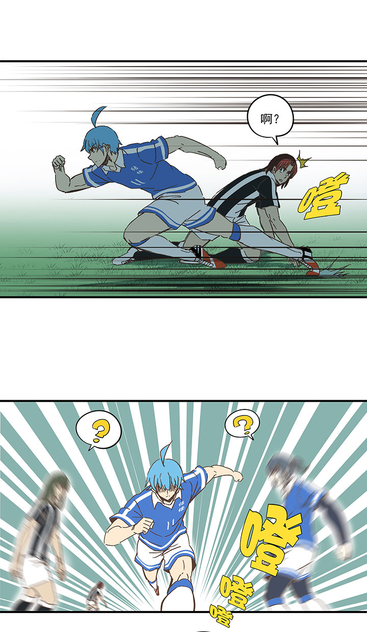神之一脚第二季什么时候出漫画,第一百七十七波 品翔的反击！2图
