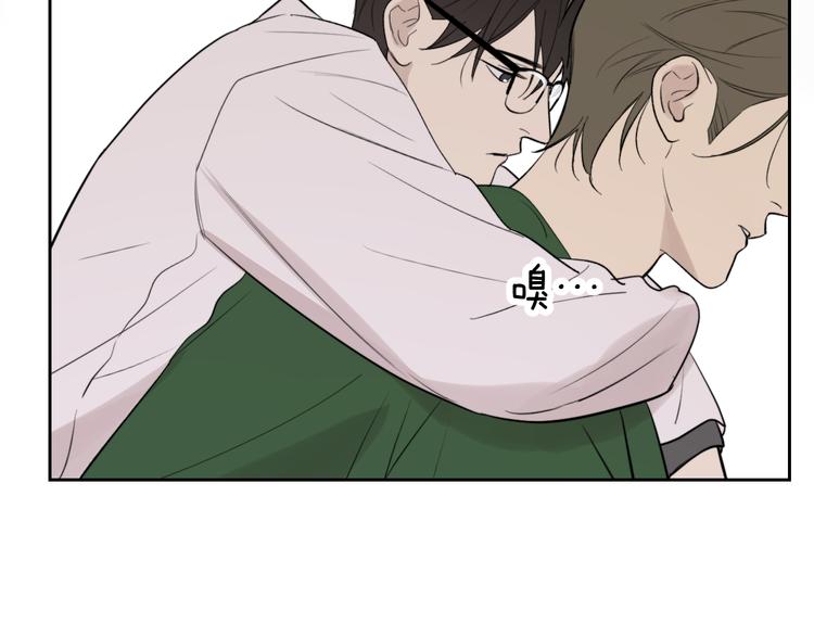 今夜晚风吹拂漫画有小说吗漫画,第23话  道别2图