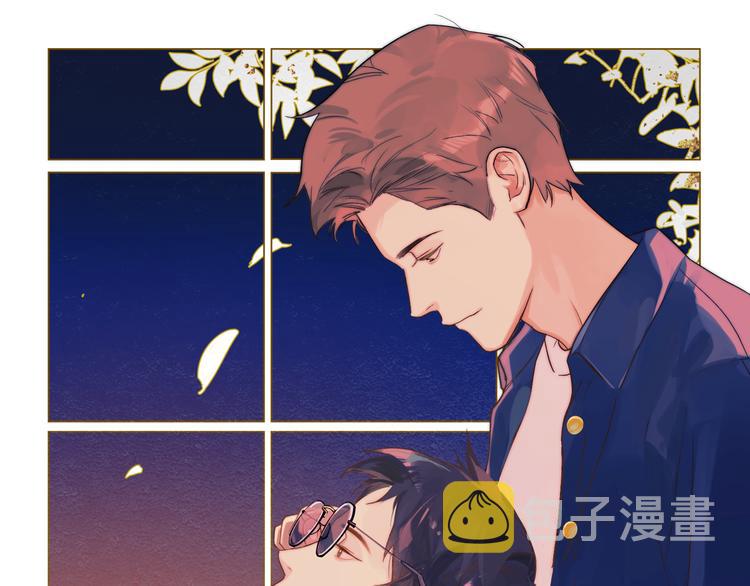 今夜晚风吹拂简介漫画,第19话 我都懂的1图