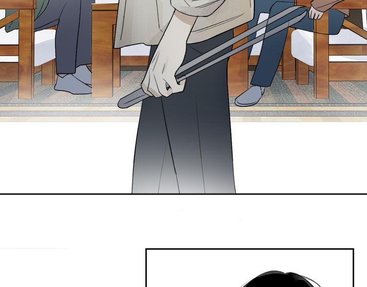今夜晚风吹拂漫画有小说吗漫画,第26话 陪你2图