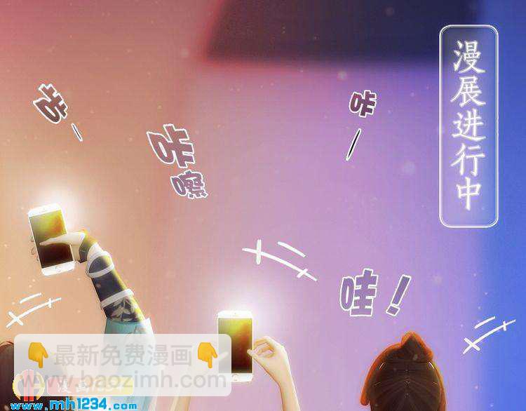 妖颜令漫画,现代篇5 男厕or女厕?1图