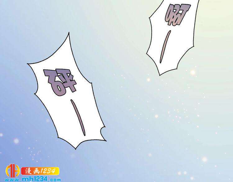 妖颜令漫画,现代篇5 男厕or女厕?2图