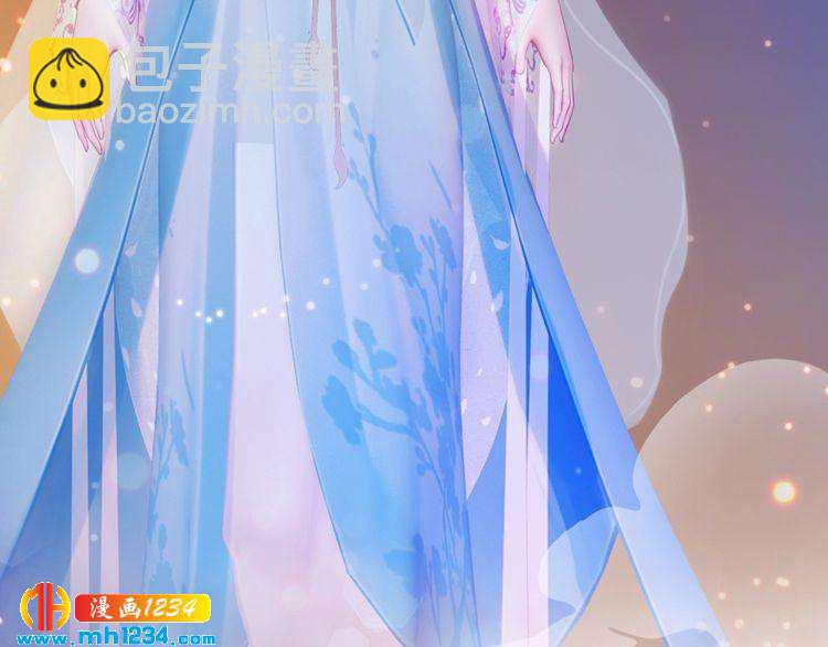 妖颜令漫画,现代篇4 女装大佬1图