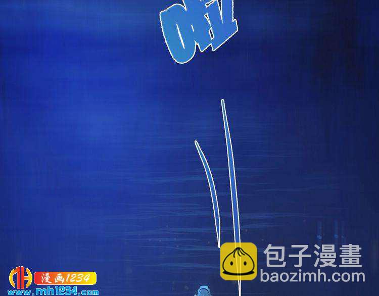 妖颜令漫画,第75话 狠心离开你1图