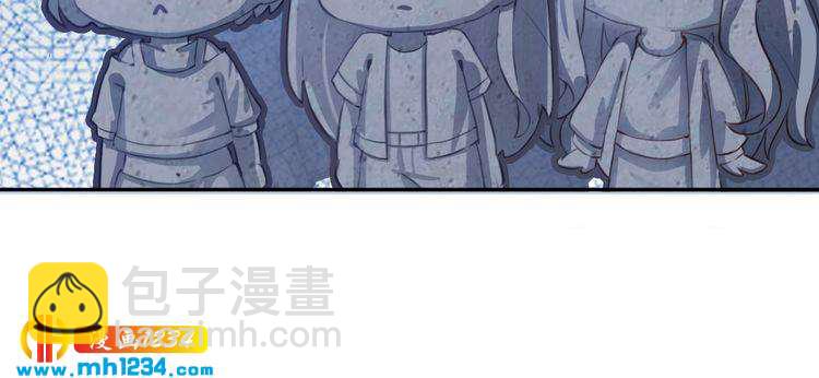 妖颜令漫画,现代篇5 男厕or女厕?2图