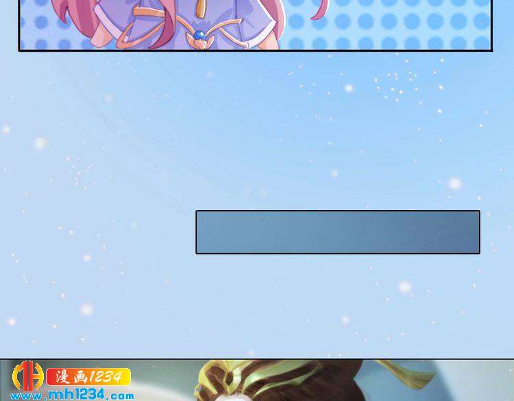 妖颜令漫画,现代篇5 男厕or女厕?1图