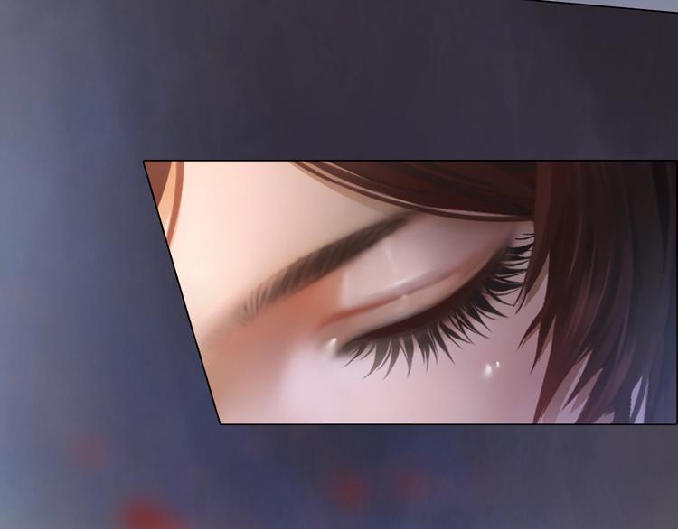 妖颜令漫画,第13话 前世诡梦2图