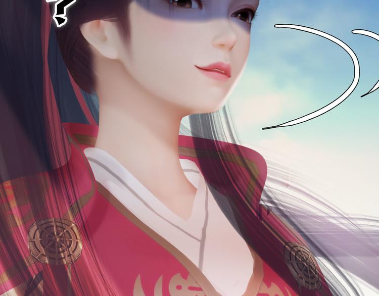 妖颜令漫画,第二季序章：霸道船长爱上我！1图
