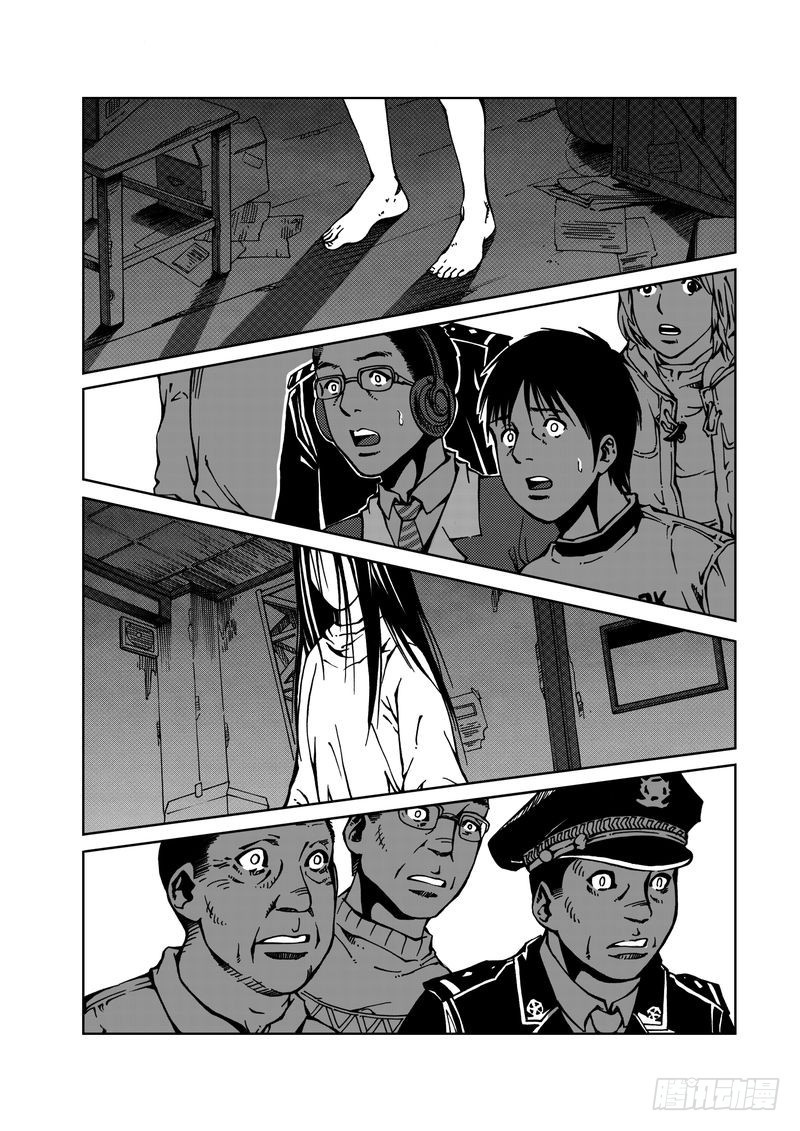 惊悚系列漫画,校园灵异091图