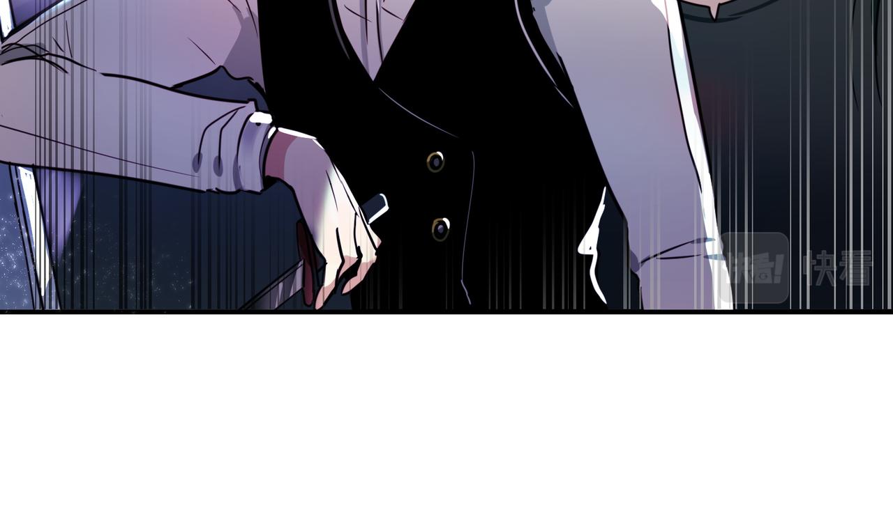暗黑4守护者索林姆漫画,第1话2图