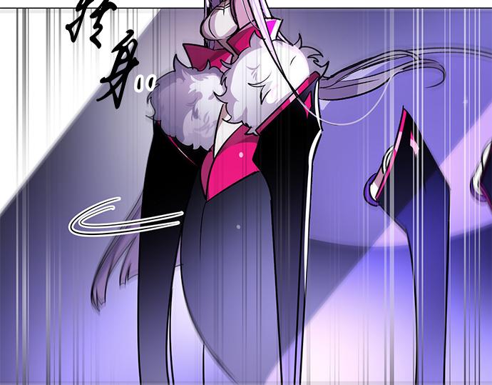 暗黑4守护者索林姆漫画,第28话1图
