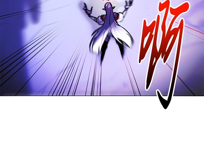 暗黑4守护者索林姆漫画,第32话1图