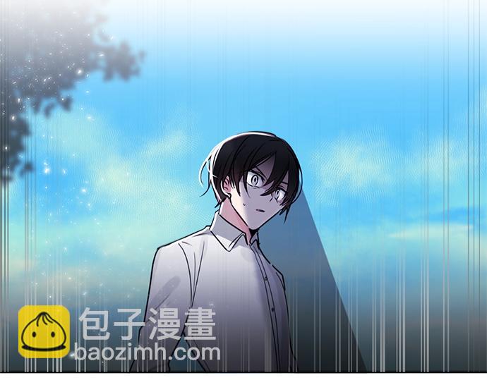暗黑4守护者索林姆漫画,第38话2图