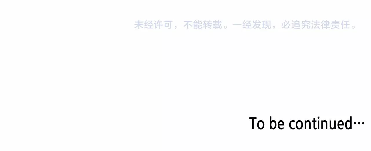 异能拯救漫画,第68话现实1图