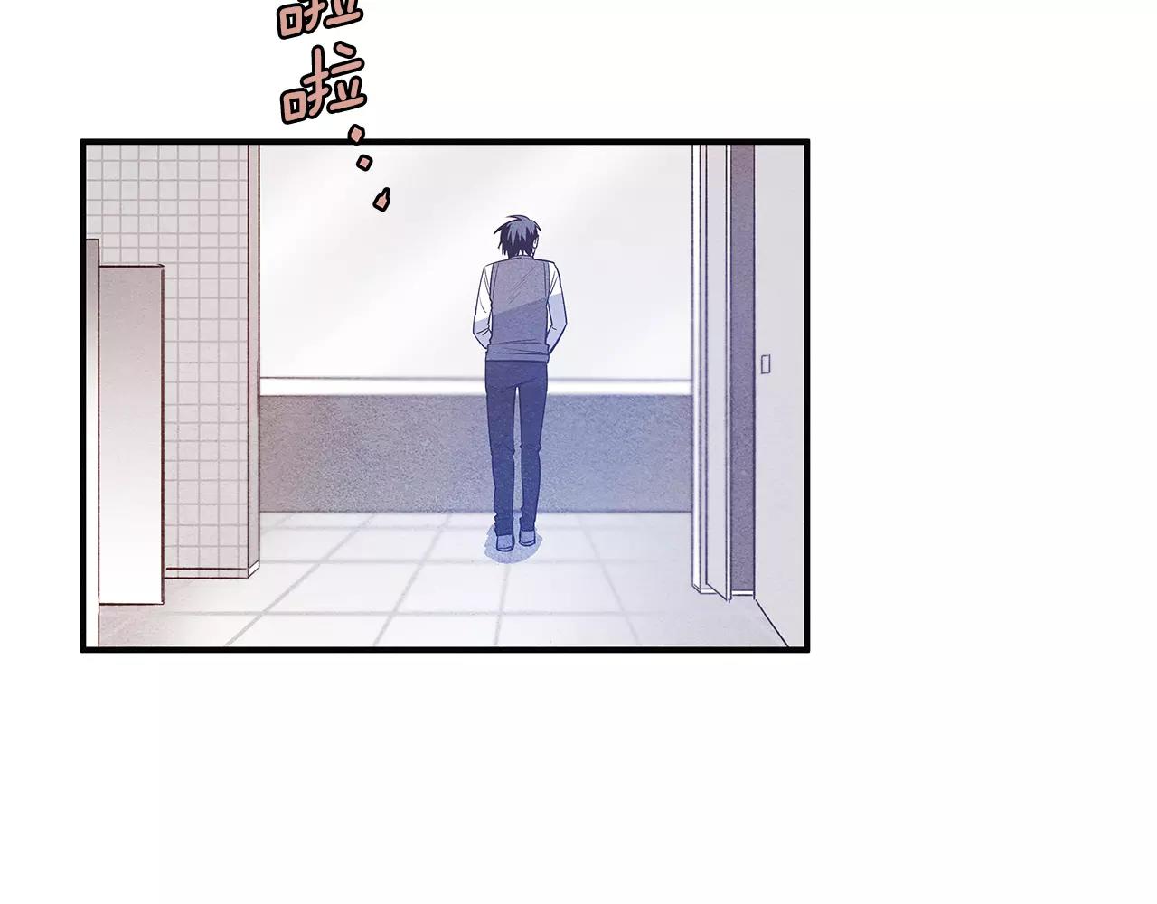 异能拯救漫画,第22话最后的机会1图